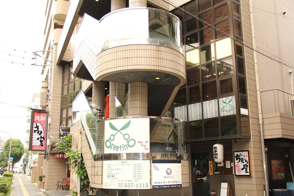 greeting hairの写真5枚目：