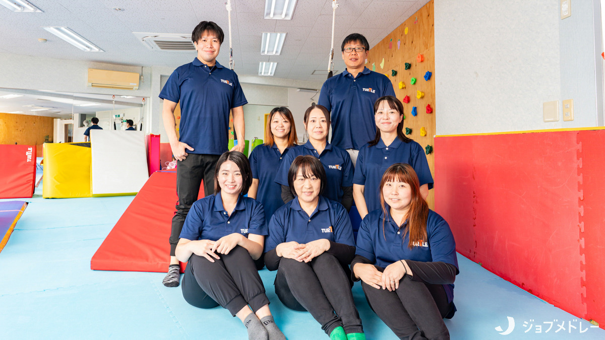 タートル体力運動能力開発　ラボ　TURTLE　KIDS　SENDAI（公認心理師/臨床心理士の求人）の写真5枚目：スタッフです＊