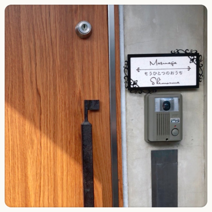 もうひとつのおうち八雲の写真2枚目：到着されたらインターフォンを押してください。