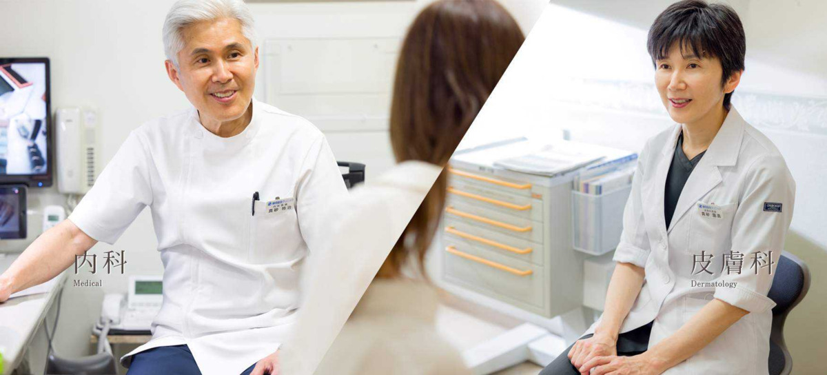 医療法人社団ヴェリタス静岡曲金クリニック(看護師/准看護師の求人)の写真4枚目: