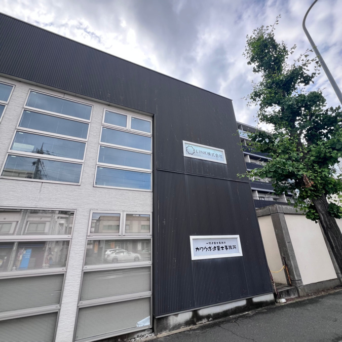 訪問看護ステーションCOPINの画像