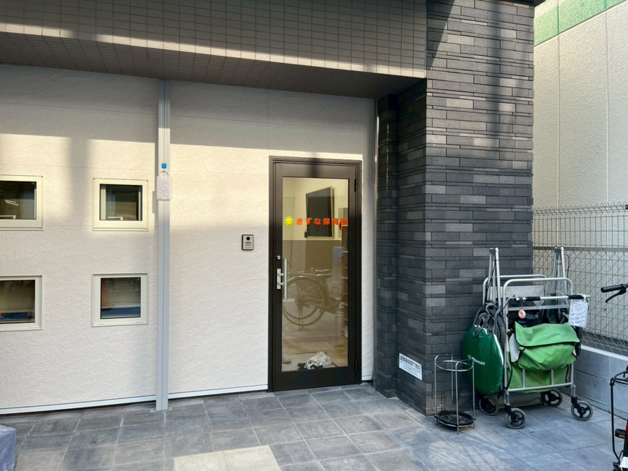 きずな保育園（保育士の求人）の写真3枚目：
