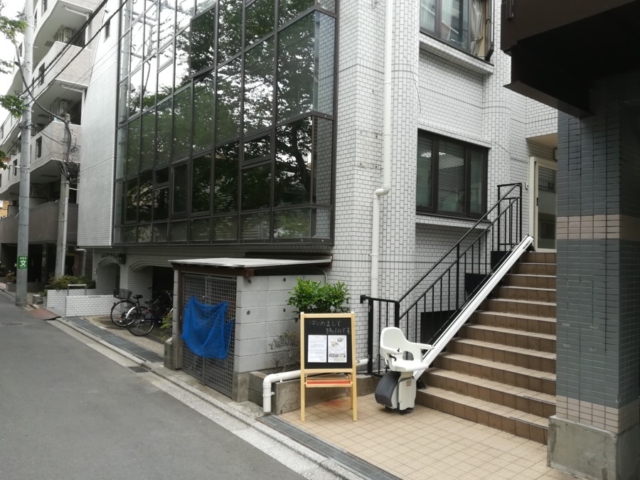 就労継続支援B型事業所 ワークひなた(サービス管理責任者の求人)の写真: