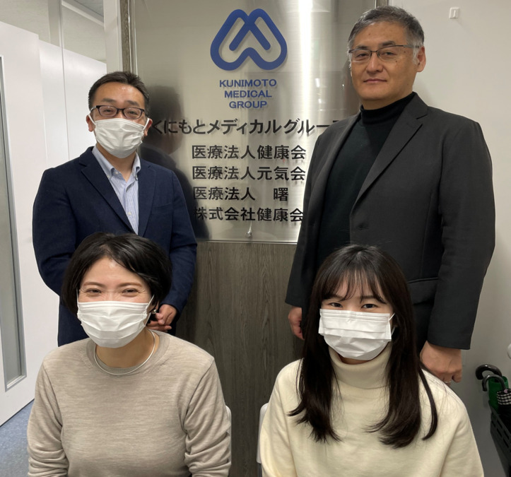 株式会社健康会 札幌本社(一般事務/管理部門の求人)の写真2枚目: