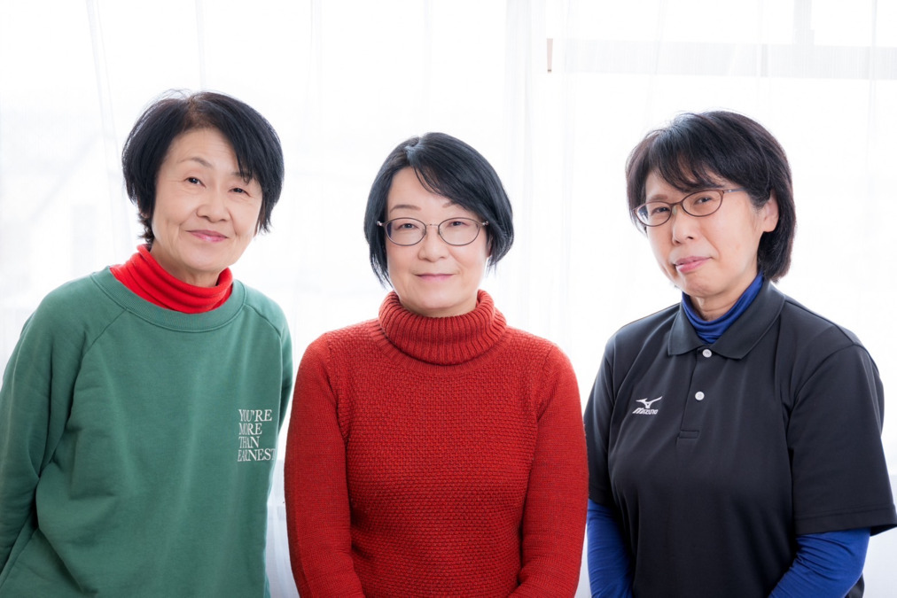ニコニコケアセンター 訪問介護事業所の写真3枚目：