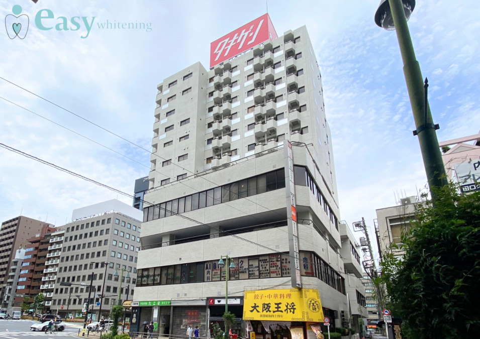イージーホワイトニング 五反田店（医療事務/受付の求人）の写真10枚目：イージーホワイトニング五反田店の外観です。JR五反田駅西口から徒歩4分の好立地！