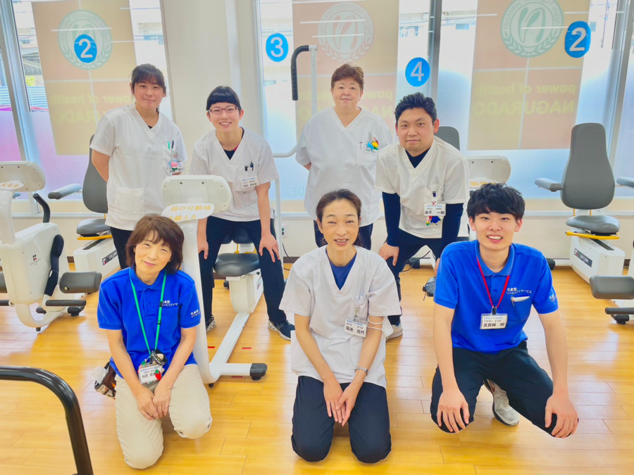 名倉堂リハデイ東林間の写真20枚目：