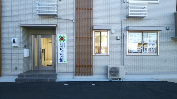 就労継続支援B型事業所 新事業所(仮)の写真