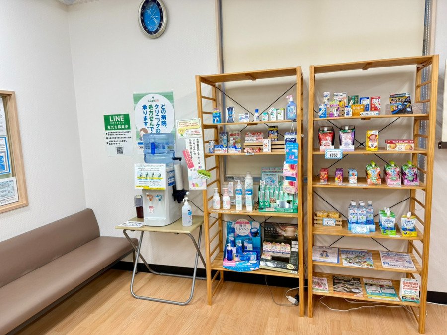 ハニュウ薬局研究学園店（調剤事務の求人）の写真2枚目：