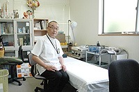 アッピー治療院の写真2枚目：