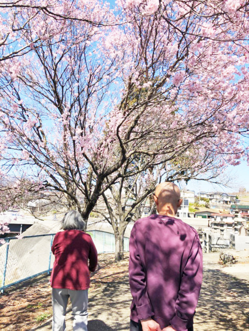 愛の家グループホーム にらさきの写真5枚目：