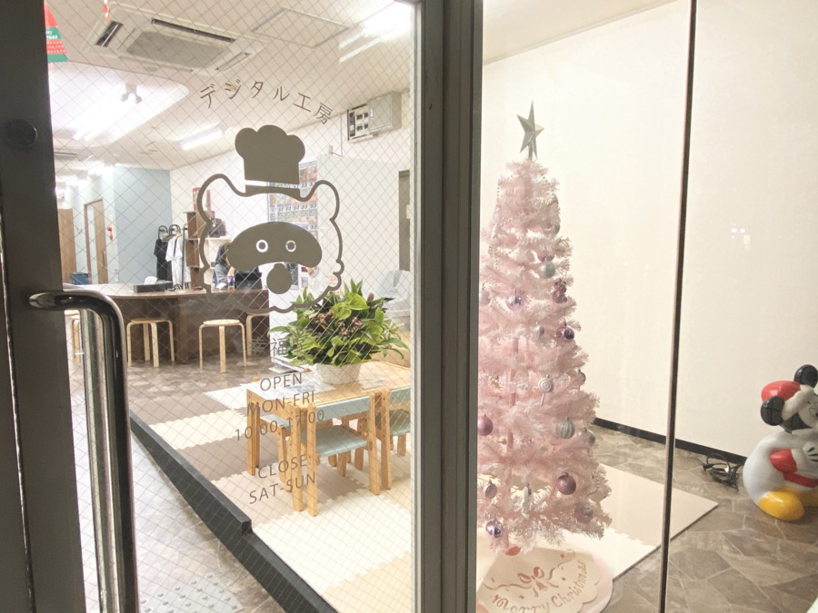 デジタル工房幸福堂の写真