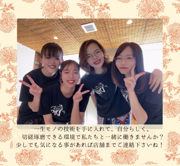 asian relaxation villa 豊川店【2025年09月01日オープン】（エステティシャン/セラピストの求人）の写真2枚目：