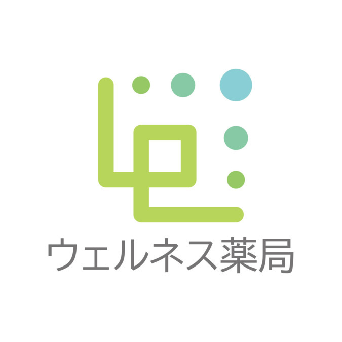 ウェルネス薬局　五味塚店（調剤事務の求人）の写真3枚目：ウェルネス薬局ロゴです。