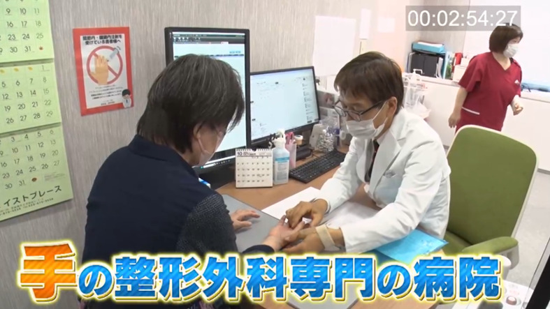 柏Handクリニック(看護師/准看護師の求人)の写真6枚目: