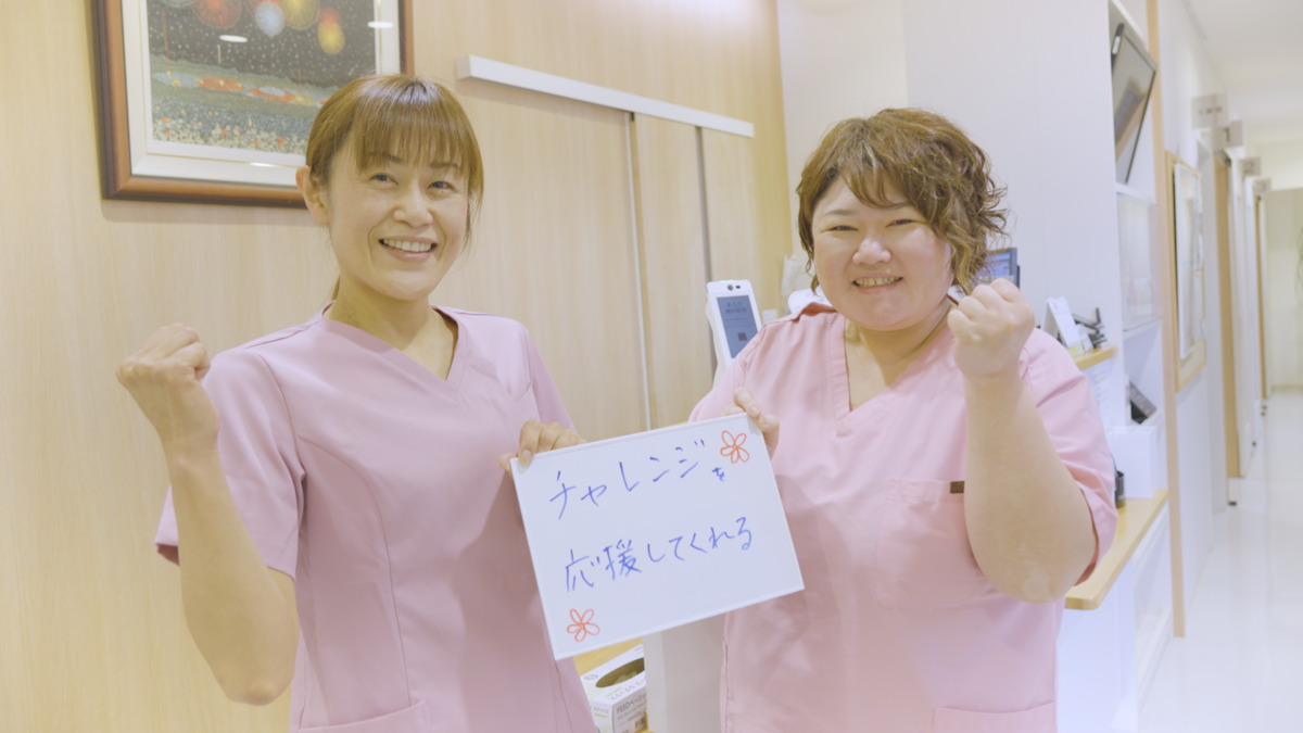 あるが歯科医院（歯科助手の求人）の写真4枚目：