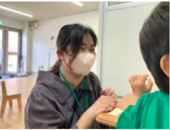 児童発達支援/放課後等デイサービス　 くすのき美園【2024年10月01日オープン】の写真2枚目：