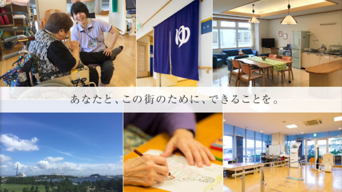 介護老人保健施設ふるさと（生活相談員の求人）の写真7枚目：