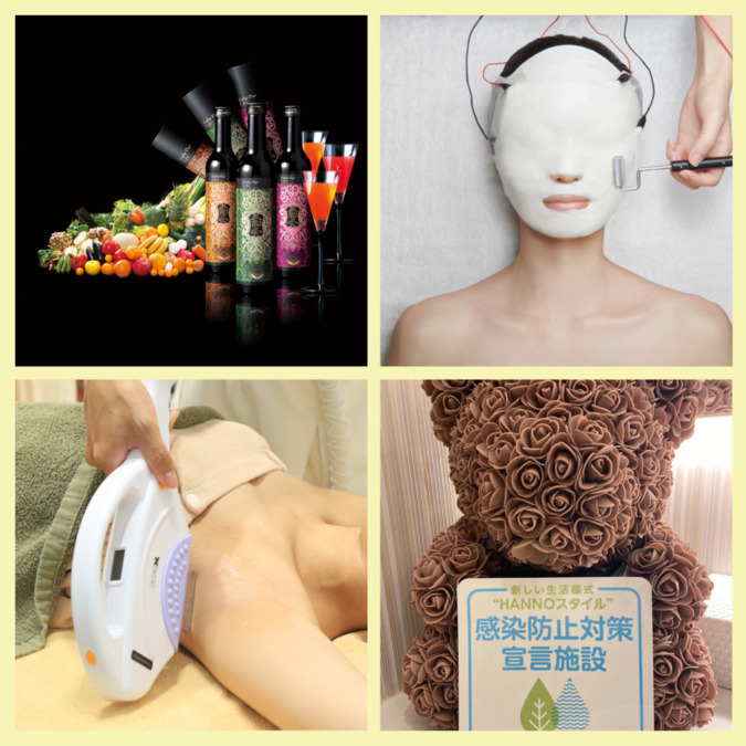 エステサロンforyou　mashibamedical　annexの写真5枚目：