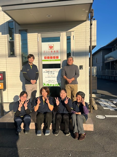 よし訪問介護ステーションさいたま（介護職/ヘルパーの求人）の写真2枚目：