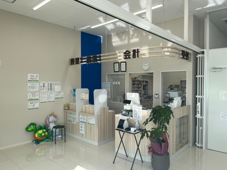すずらん薬局カホテラス店（調剤事務の求人）の写真2枚目：