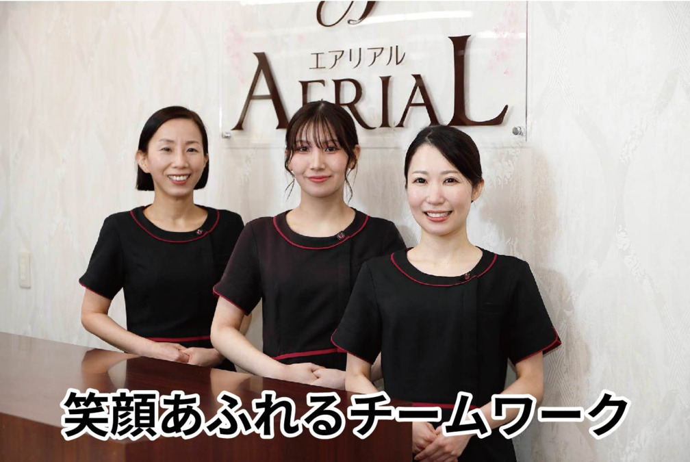 エアリアル中津店の写真9枚目: