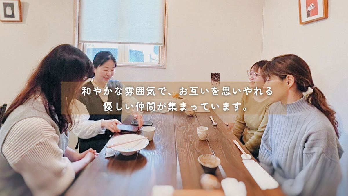 Little One at 土湯別邸 里の湯(エステティシャン/セラピストの求人)の写真5枚目: