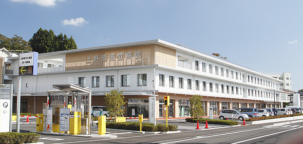 上野原市立病院の写真