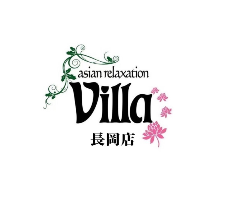 asian relaxation villa 長岡店の写真2枚目：