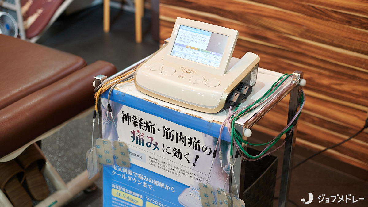 本千葉ありがとう整骨院(鍼灸師の求人)の写真9枚目:院内の設備です