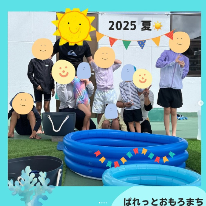 児童発達支援・放課後等デイサービスぱれっと　おもろまち（保育士の求人）の写真6枚目：