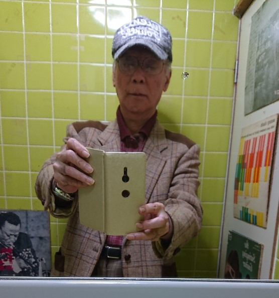 水谷歯科医院の写真9枚目：