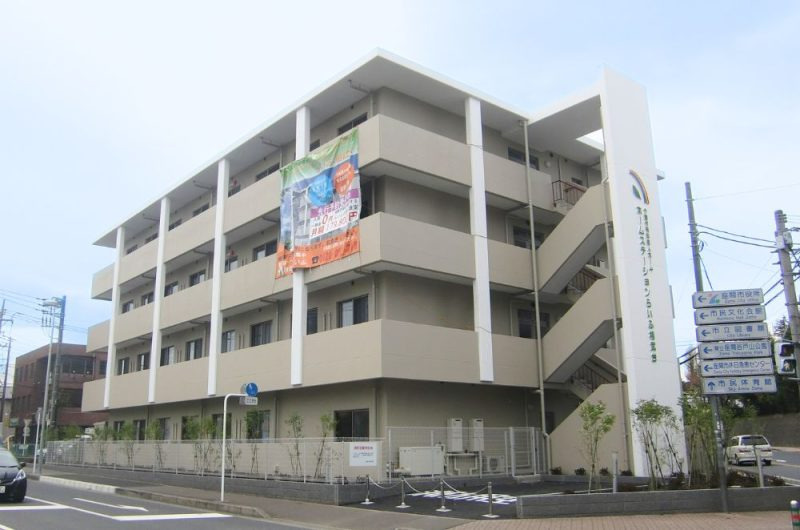 ホームステーション相武台（介護職/ヘルパーの求人）の写真2枚目：