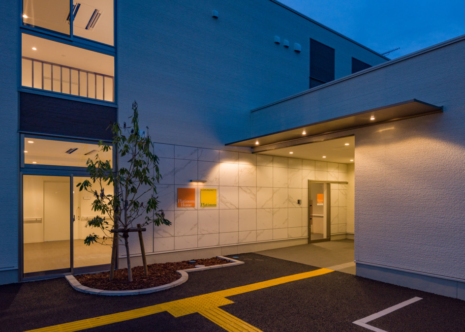 小規模多機能型居宅介護　プラチナコミュニティ小平（看護師/准看護師の求人）の写真4枚目：