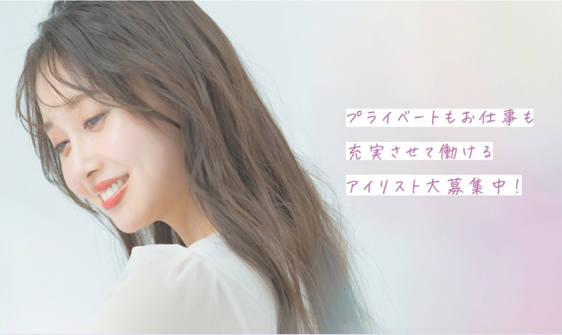 ✨ロレインブロウ 上尾店✨の写真