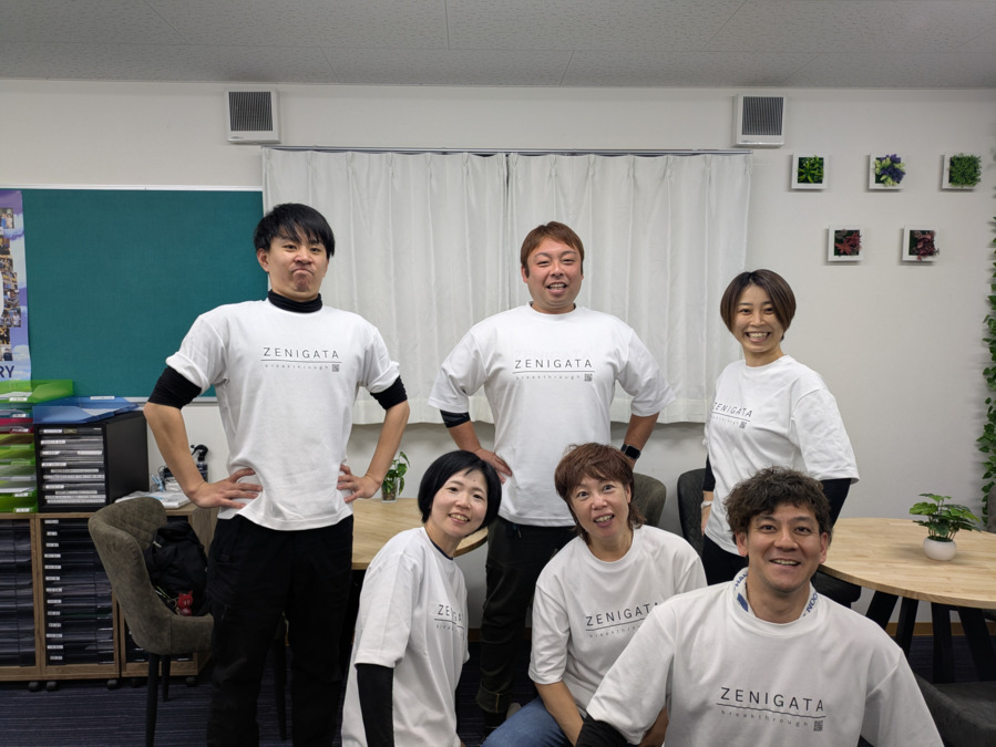 訪問介護 銭形（介護職/ヘルパーの求人）の写真2枚目：2025年★新ユニフォーム