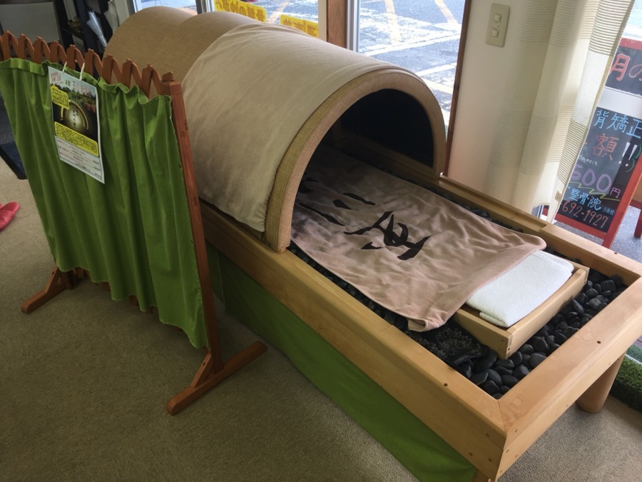 うぃんぐ整骨院 志免分院の写真4枚目：