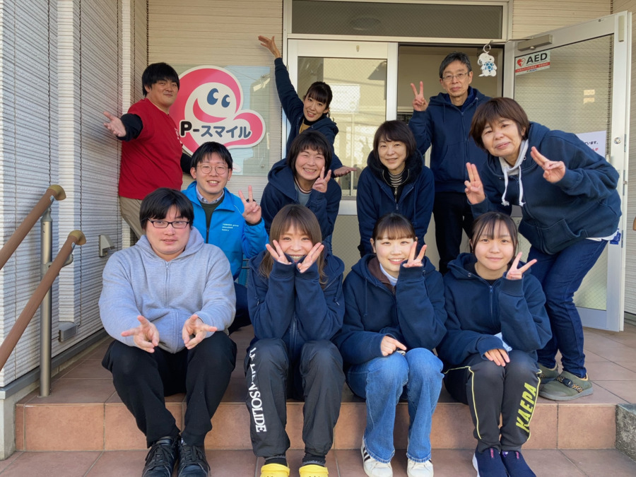 放課後等デイサービスP-スマイル（介護タクシー/ドライバーの求人）の写真2枚目：