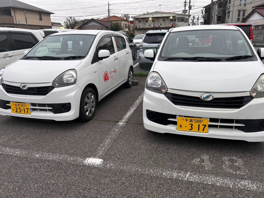 いーね訪問看護ステーション いなげ（作業療法士の求人）の写真4枚目：