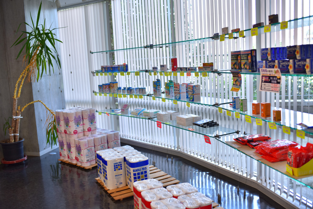 わかば薬局上九沢店(調剤事務の求人)の写真3枚目: