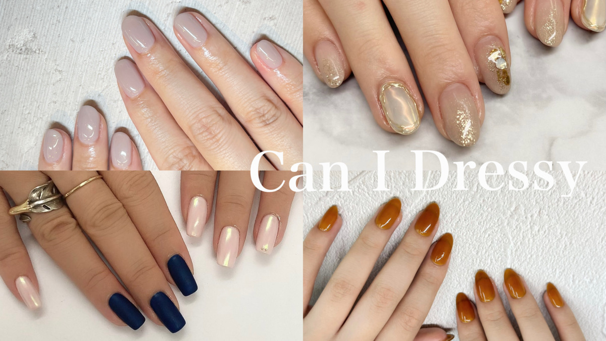 Can I Dressy 青葉台店（ネイリストの求人）の写真4枚目：