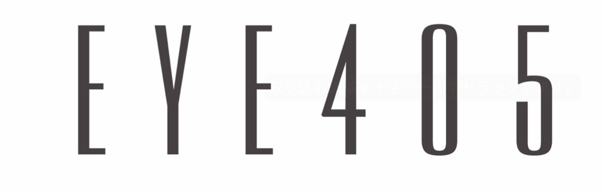 EYE405 神戸三宮店の写真