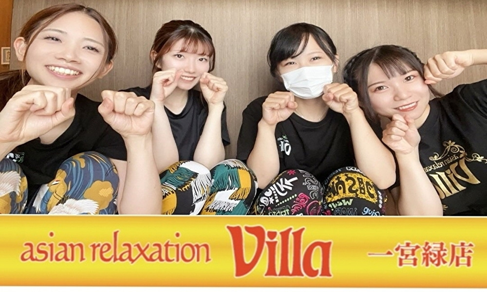 asian-relaxation-villa 一宮緑店の写真
