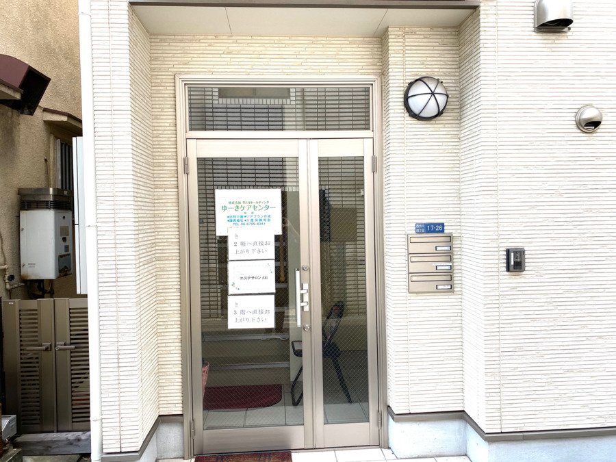 ゆーきケアセンター（介護職/ヘルパーの求人）の写真2枚目：