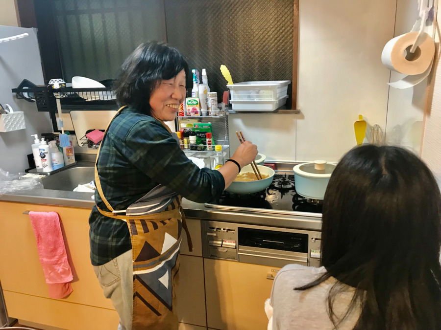 Liberte 秋山の写真1枚目: