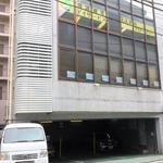 放課後等デイサービスもえぎのクローバー まえさと町(児童指導員の求人)の写真: