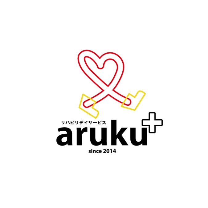 aruku（介護タクシー/ドライバーの求人）の写真2枚目：