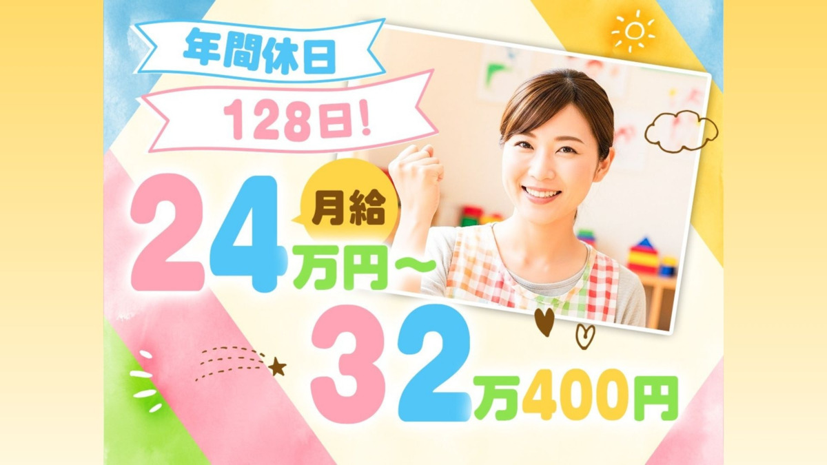 ALC ACADEMYの写真