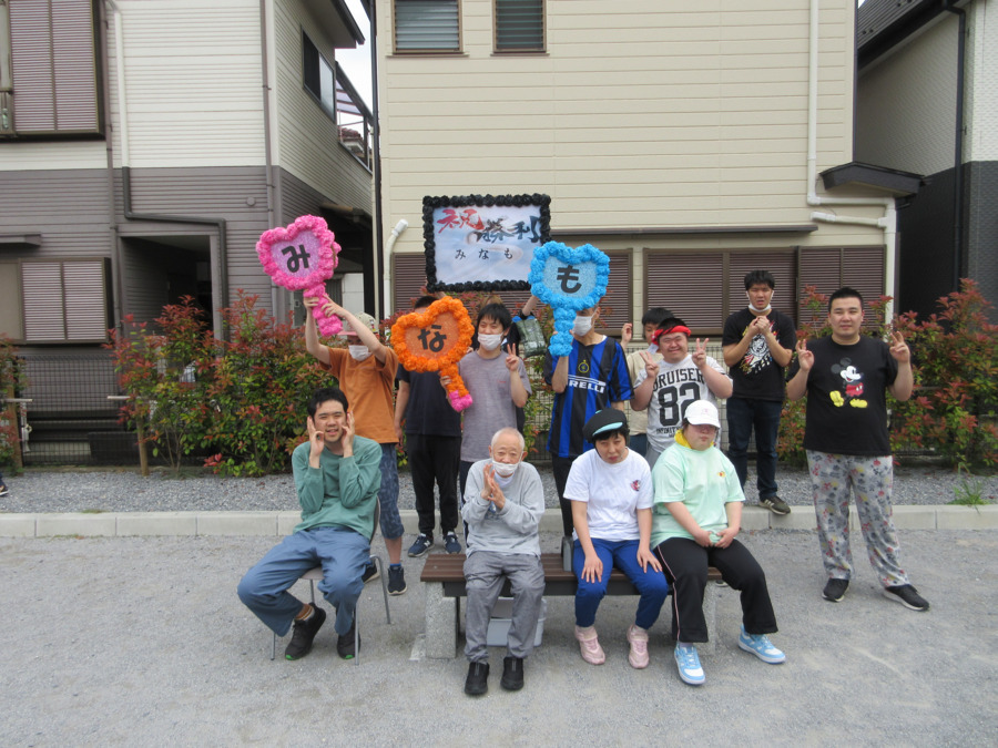 障がい福祉サービス事業所 陽光(生活支援員の求人)の写真29枚目: