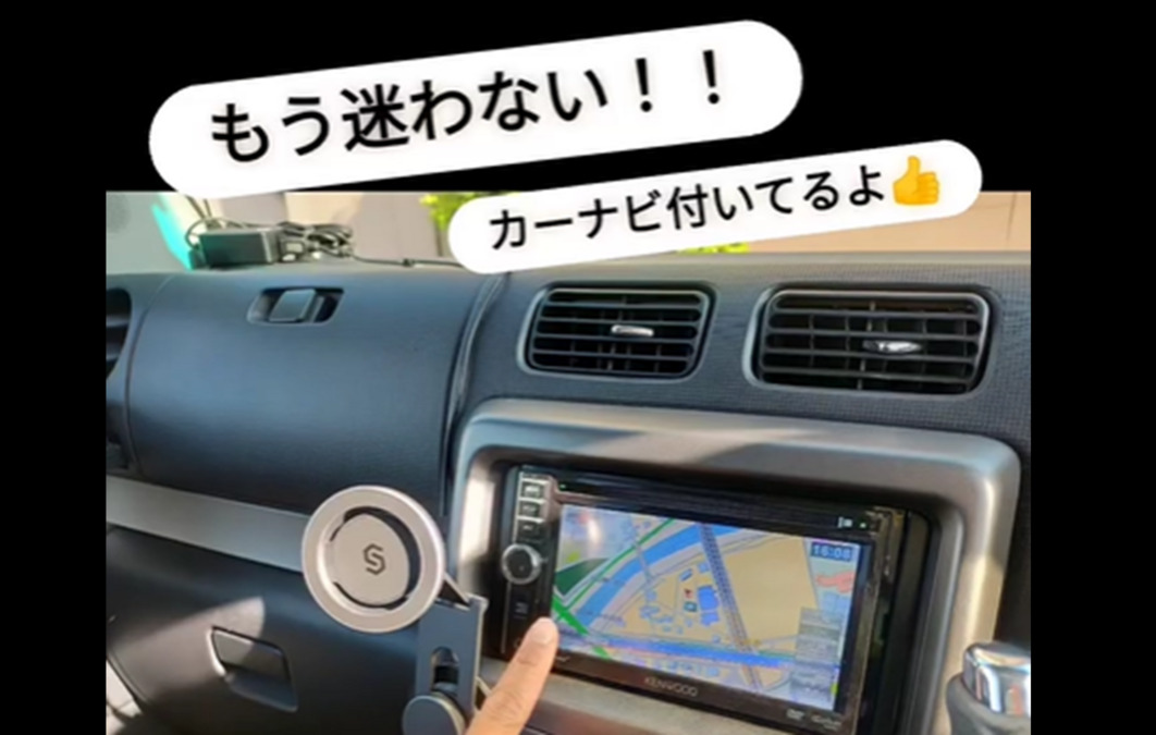 訪問看護ステーション「ナースケアハース名古屋西」(看護師/准看護師の求人)の写真3枚目:🚘️クーラーめっちゃ効く✨ 🚘️バックモニター付いてる👀✨